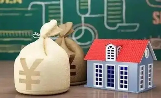 沈丘微信提取公积金秒到账（微信提取公积金需要多长时间）